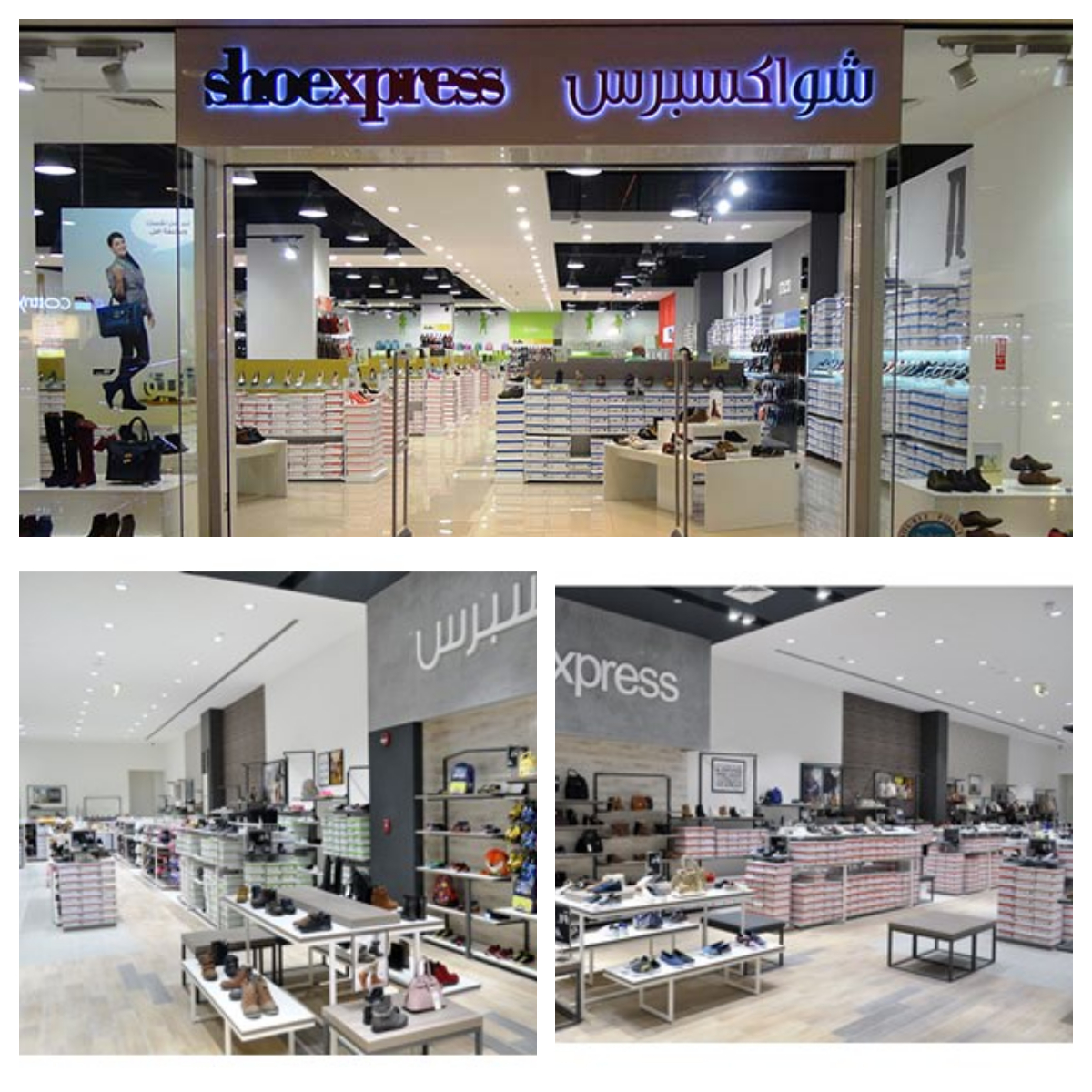 Shoexpress Uae Shoe Express Mushrif Mall Shoe Express Burjuman Outlet
